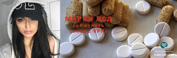 MDMA Алексин